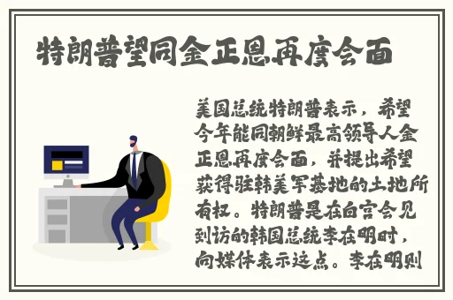 美国最新ZOOM